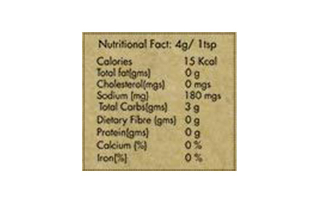 Sorich Organics Juniper Berry    Pack  900 grams